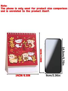 2027 Cute Sheep Chinese New Year Desk Calendar, Red Lucky Style Spiral Standing Calendar, Monthly Planner, Festive Desktop Decor - A - View 3