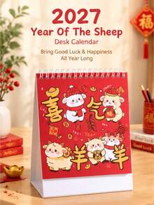 2027 Cute Sheep Chinese New Year Desk Calendar, Red Lucky Style Spiral Standing Calendar, Monthly Planner, Festive Desktop Decor - A - View 7