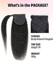 Kinky Straight Wrap Around Ponytail Human Hair Extension Natural Black Color Extensions For Women Daily Use Easy To Wear Human Hair Extensions Clip In Comb Wrap Around Pony Tail Extensions - Natural Black - View 3