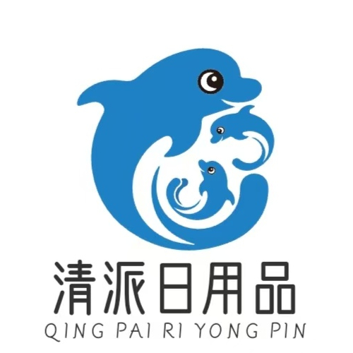 qingpairiyongyong