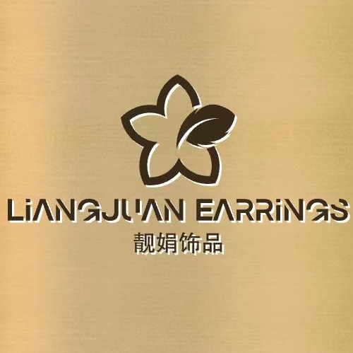 Yiwu Liangjuan Earrings Company Limited