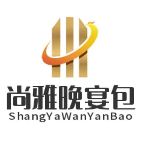 Shangya Banquet Package