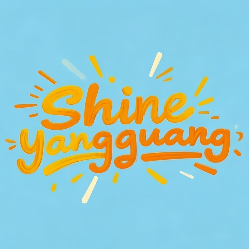 shineyangguang