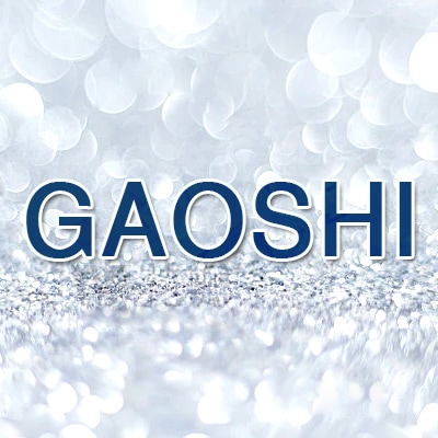 GAOSHI