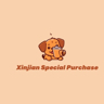 Xinjian Special Purchase
