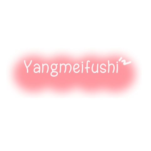 Yangmeifushi