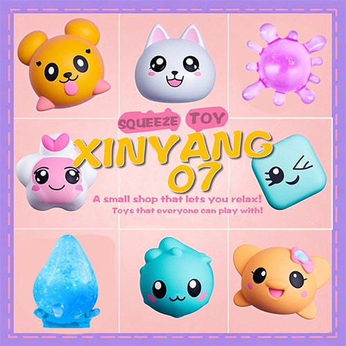 XINYANG07