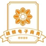 Worthynuli