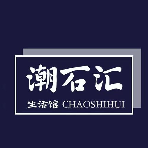 CSH Home Life Gallery