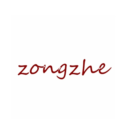 zongzhe