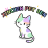 Xinchen Pet Den