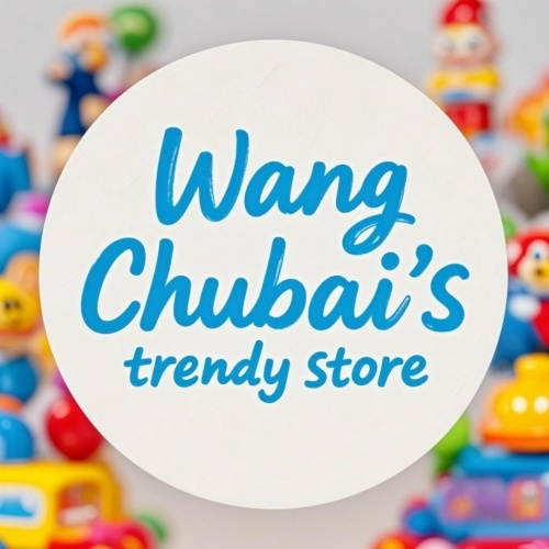 Wang Chubai's trendy store