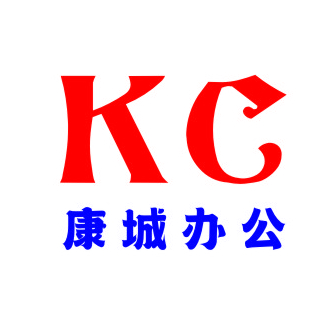 Kangcheng office supplies