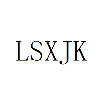 LSXJK