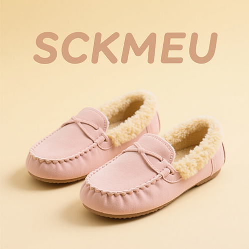 SCKMEU
