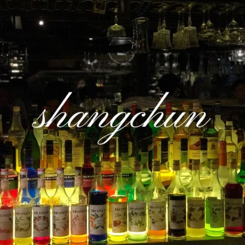 SCFlagship store