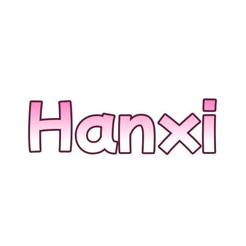hanxiyouxuan