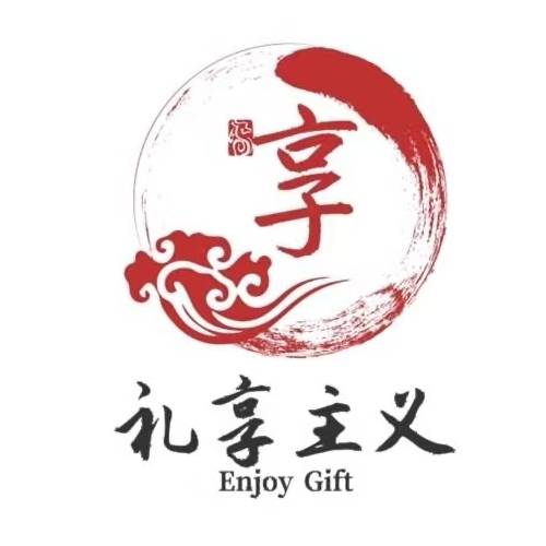 Enjoy Gift