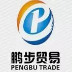 PENGBUTRADE