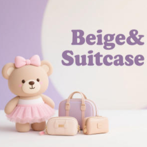 Yiwu Beige&Suitcase