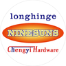 NINE SUNS Household Hardware