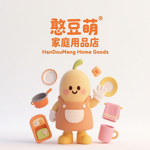 Handream Home Supplies Store