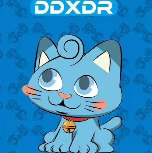 Dingdang Xiao Da ren DDXDR