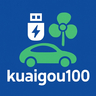 kuaigou100