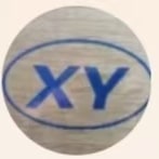 XINYIGONGYIPIN