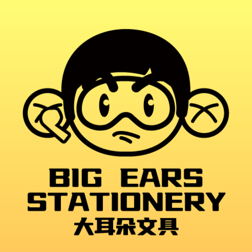 Big Ears Stationery