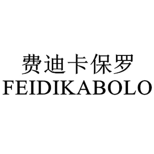 FEIDIKABOLO Flagship Store