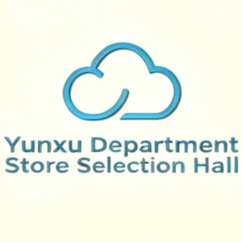 Yunxu Department Store Selection Hall