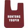 Runtong Youpin