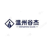 wenzhougujie