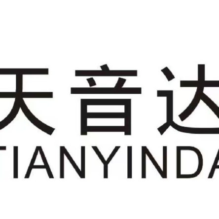 TIANYINDA