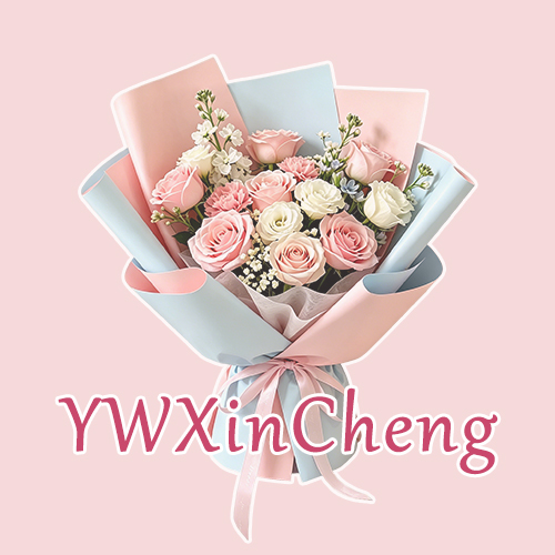 YWXinCheng