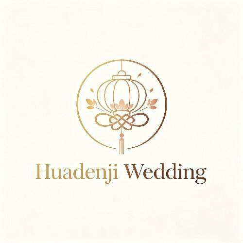 Huadengji Wedding