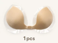 Lignisse Fox Tail Front Closure Adhesive Bra For Women - Apricot - View 4
