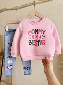 LMoss Kids 女嬰字母圖案保暖衛衣與牛仔效果印花長褲套裝 - 彩色 - 查看 5