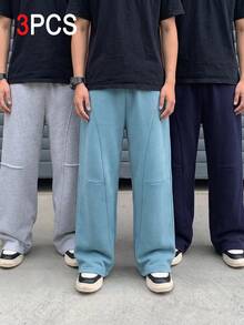 SHEIN 男童（小）衛褲 - 彩色 - 查看 2