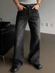 DAZY Men Slant Pocket Wide Leg Jeans Without Belt - Black - View 5