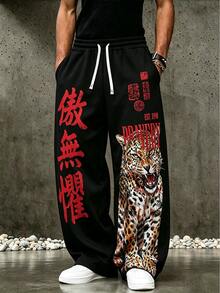 ROMWE MEN Goth Men Leopard & Letter Graphic Drawstring Waist Wide Leg Sweatpants - Black - View 1