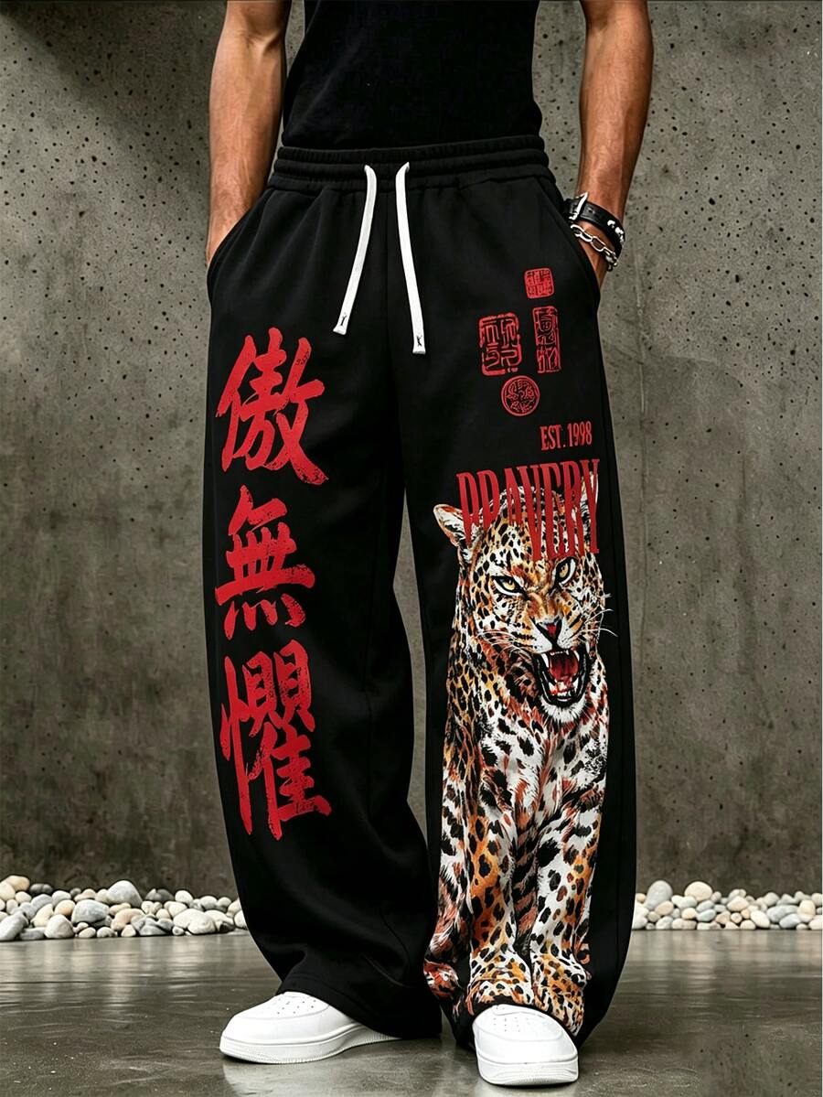 ROMWE MEN Goth Men Leopard & Letter Graphic Drawstring Waist Wide Leg Sweatpants - Black - View 1