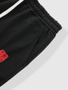 ROMWE MEN Goth Men Leopard & Letter Graphic Drawstring Waist Wide Leg Sweatpants - Black - View 5