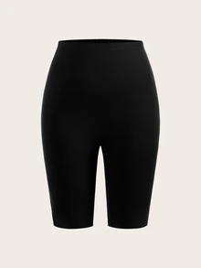 SHEIN Essnce 大尺碼 3 件組純色與豹紋單車短褲 - 彩色 - 查看 11