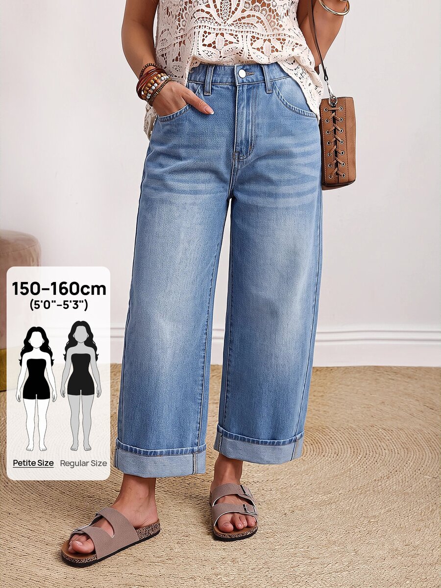 SHEIN PETITE 高腰寬腿牛仔褲 - 藍色 - 查看 1