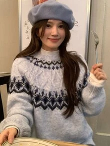 DAZY Suéter con manga raglán y estampado Fair Isle - Azul - Ver 7