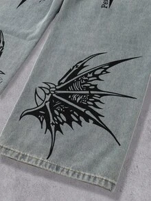 Manfinity Denimwave 大碼字母圖案水洗寬腿牛仔褲（無腰帶） - 藍色 - 查看 7