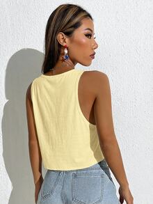 SHEIN EZwear 素色圓領背心上衣 - 淡黃色 - 查看 2