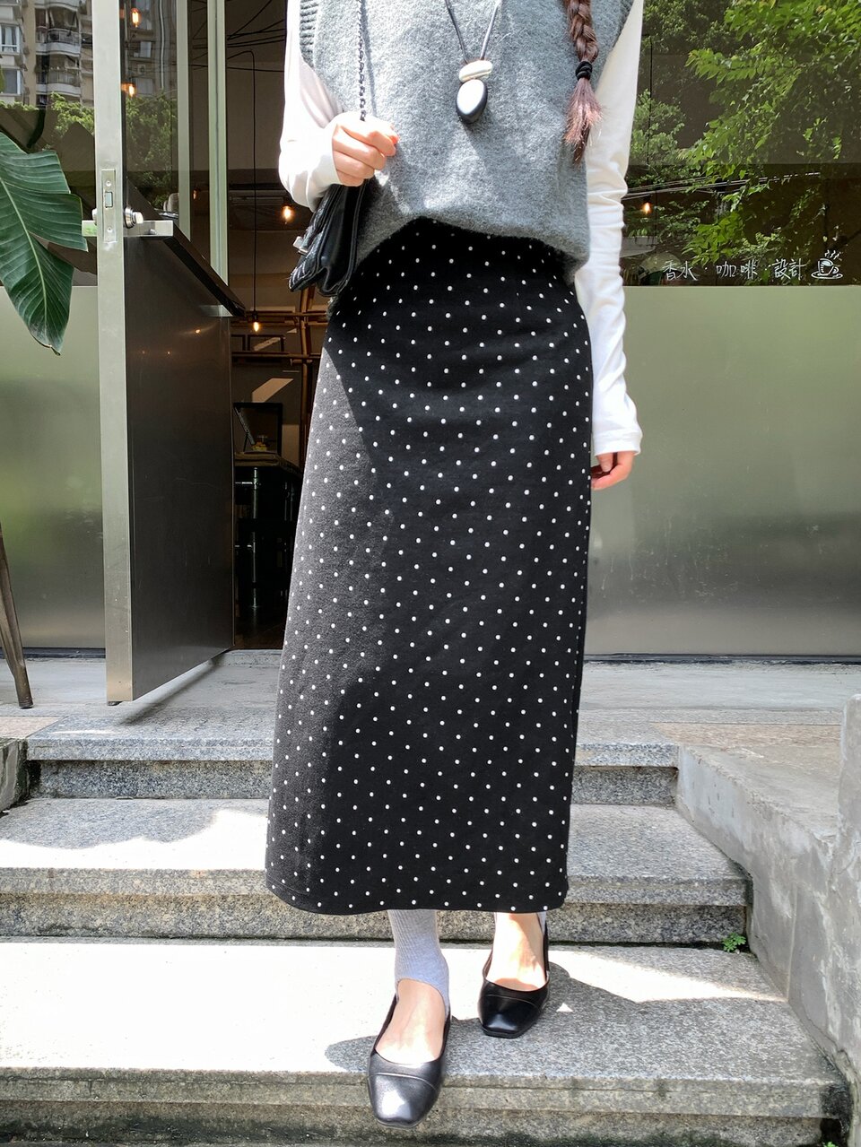 Polka Dot Split Back Straight Skirt